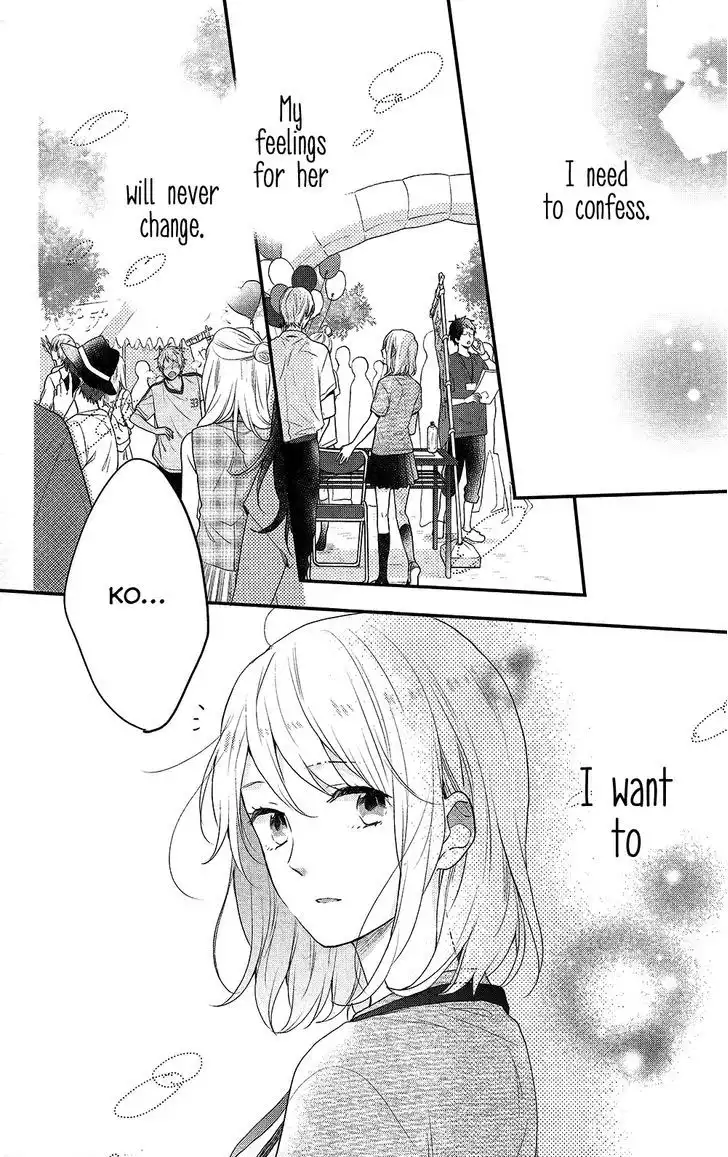 Nijiiro Days (MIZUNO Minami) Chapter 45 42